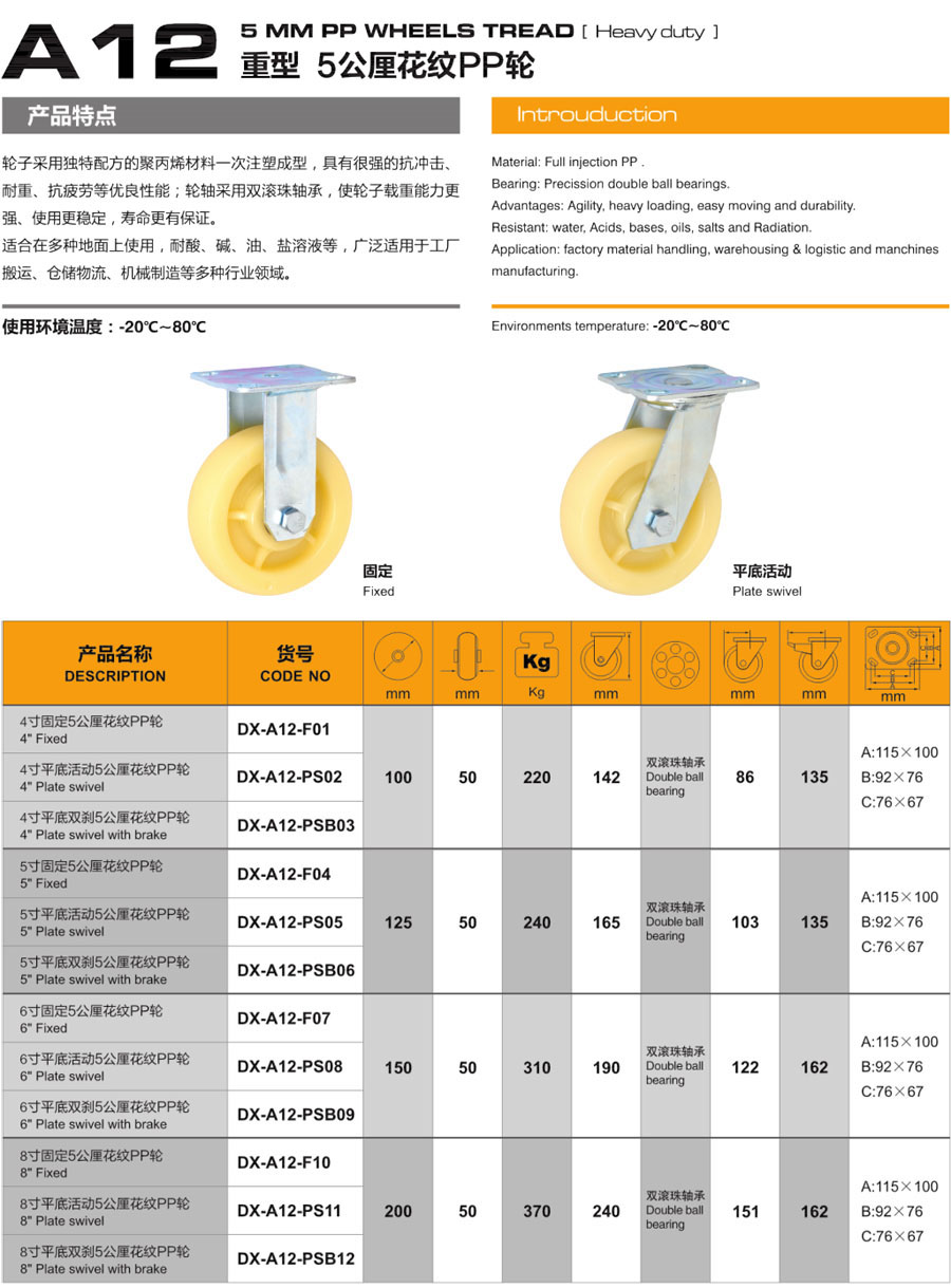 03.5���廨�yPP�?.jpg